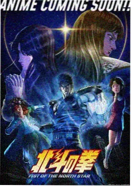 机械心跳 机战动漫在线观看海报
